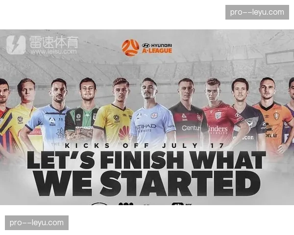 德甲宣布将加强客队球迷观赛安全措施，试行新入场流程